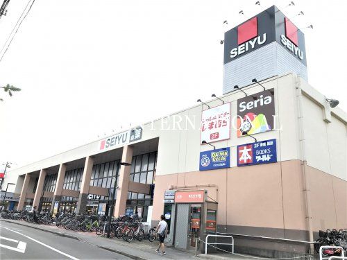近くの西友 新北習志野店まで492m（徒歩7分）
