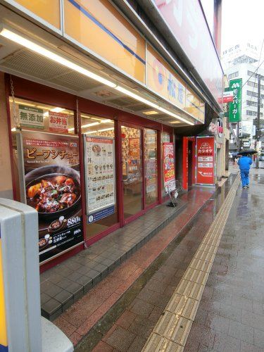 近くの松屋 桜木町店まで214m（徒歩3分）