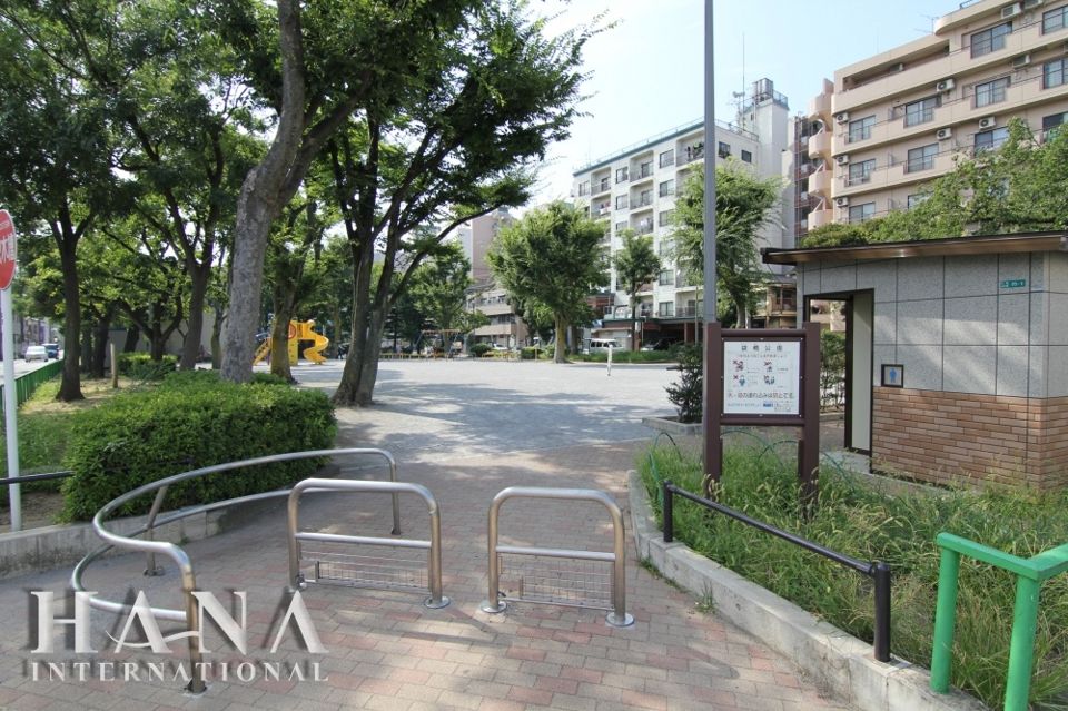 近くの袋橋公園まで907m（徒歩12分）