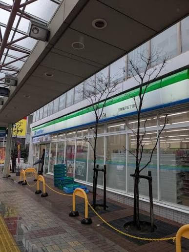 近くのファミリーマート 江東亀戸五丁目店まで1,344m（徒歩17分）