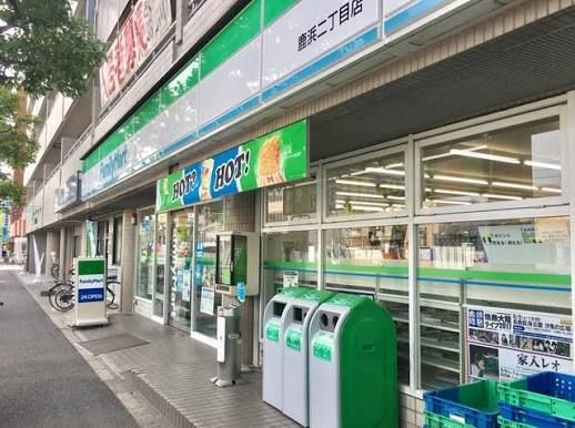 近くのファミリーマート 鹿浜二丁目店まで114m(徒歩2分)
