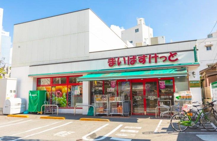 近くのまいばすけっと 南荻窪4丁目店まで422m(徒歩6分)