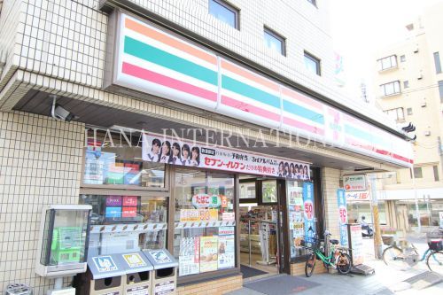 近くのセブンイレブン猫実2丁目店まで203m(徒歩3分)