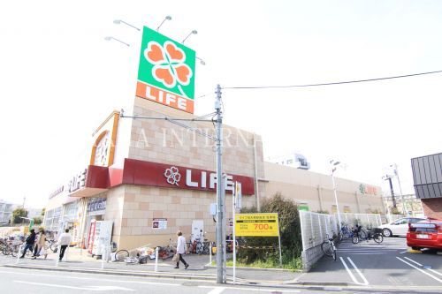 近くのライフ扇大橋駅前店まで760m(徒歩10分)