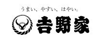 近くの吉野家 １１号線丸亀店まで1,541m（徒歩20分）