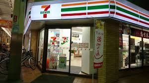 近くのセブンイレブン 尼崎神田中通4丁目店まで377m（徒歩5分）