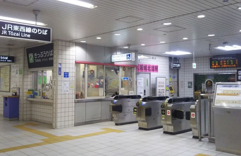 近くの大阪城北詰まで225m(徒歩3分)