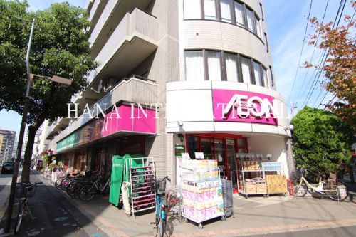 近くのまいばすけっと 西葛西3丁目店まで500m(徒歩7分)