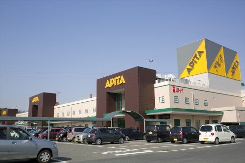 近くのアピタ東海荒尾店まで566m（徒歩8分）