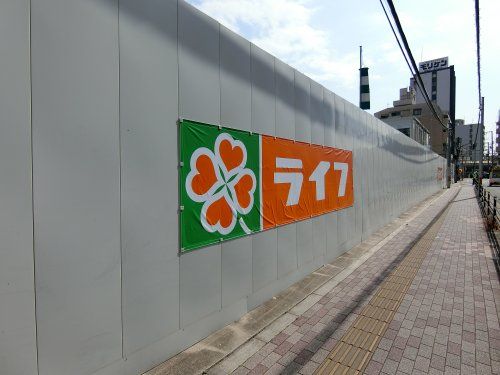 近くのライフ 守口滝井店まで501m(徒歩7分)