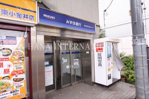 近くのみずほ銀行 ATMまで1,086m(徒歩14分)