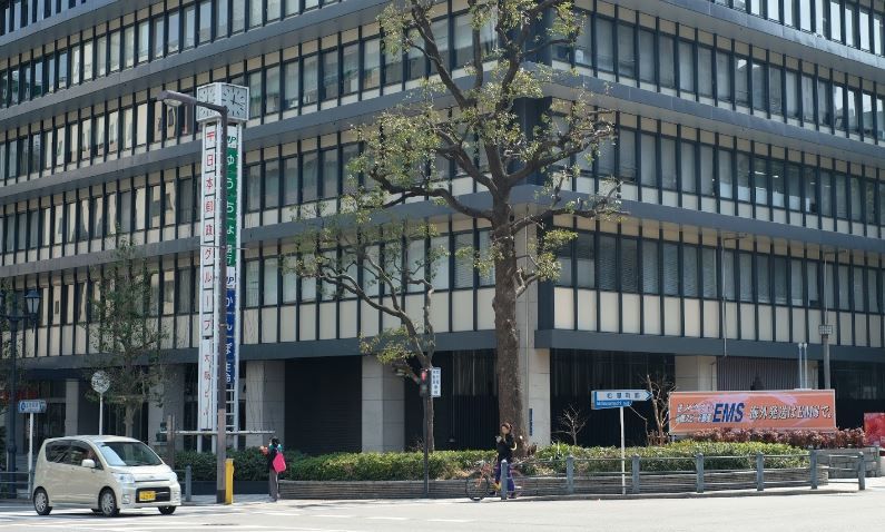 近くの北浜東郵便局まで385m(徒歩5分)