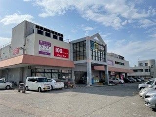 近くのハッピータウンまで279m(徒歩4分)