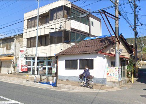 近くの京都山科御陵郵便局まで322m（徒歩5分）