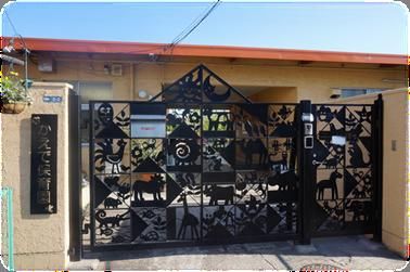 近くのかえで保育園まで1,205m（徒歩16分）