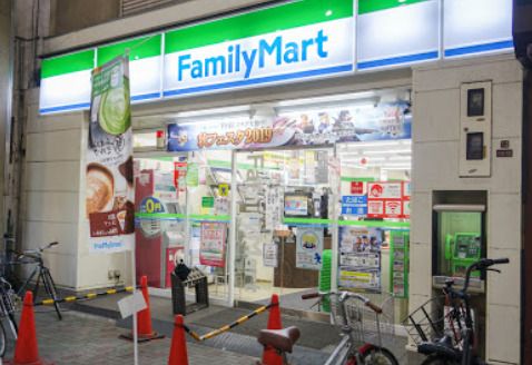 近くのファミリーマート 九条店まで313m(徒歩4分)