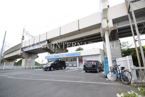 近くのローソン 浦安見明川店まで628m（徒歩8分）