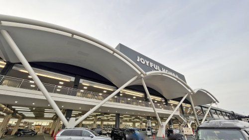 近くのジョイフル本田まで3,872m（徒歩49分）