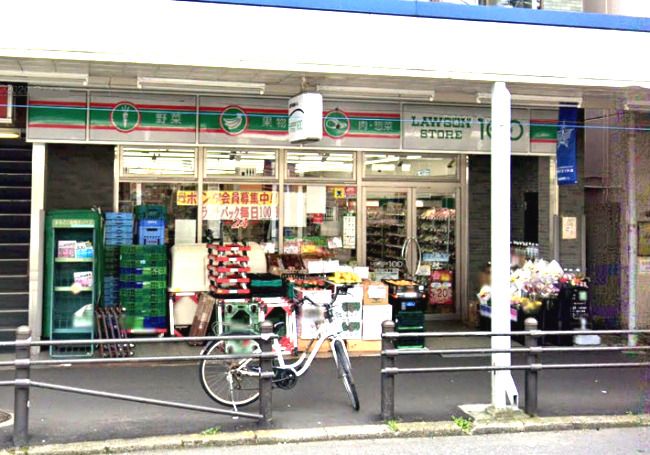 近くのローソンストア100 追浜町三丁目店まで217m(徒歩3分)