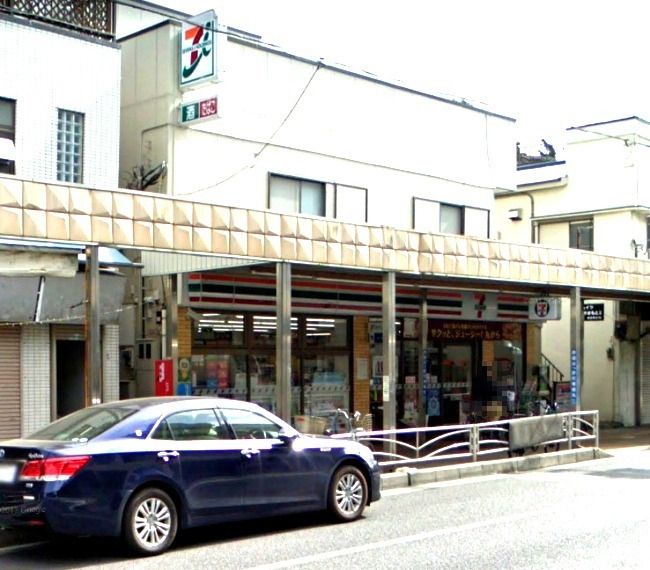近くのセブン-イレブン横須賀追浜町店まで272m(徒歩4分)