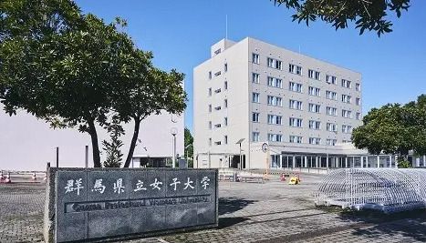 近くの群馬県立女子大学まで2,667m（徒歩34分）