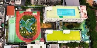 近くの墨田区立柳島小学校まで677m（徒歩9分）