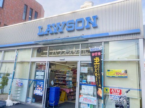近くのローソン 東武練馬駅北口店まで783m（徒歩10分）