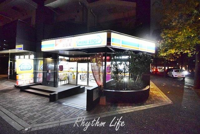 近くのミニストップ 新横浜1丁目店まで674m（徒歩9分）