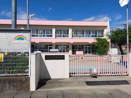 近くの江南市立あずま保育園まで445m（徒歩6分）