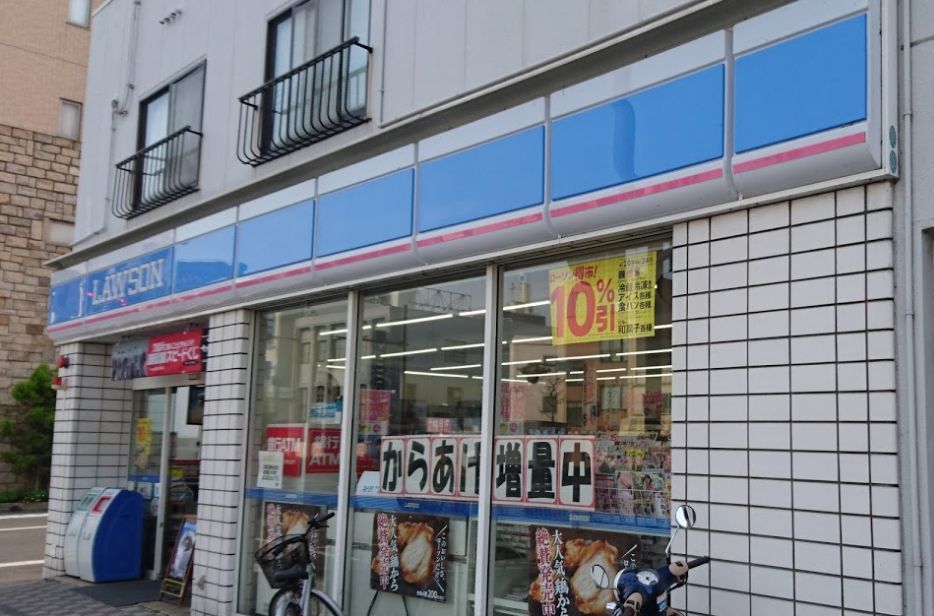 近くのローソン後楽園通り店まで46m（徒歩1分）