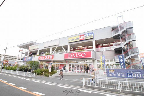 近くのアクロスプラザ 東神奈川まで953m(徒歩12分)