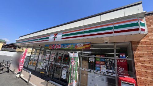 近くのセブンイレブンまで1,465m(徒歩19分)