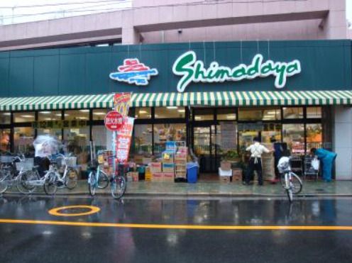 近くのスーパーシマダヤ日本堤店まで395m（徒歩5分）