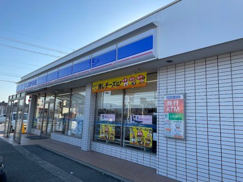 近くのローソン砺波太郎丸店まで997m（徒歩13分）