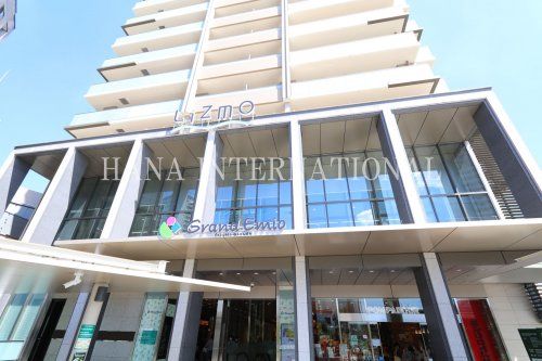 近くのグランドエミオまで2,289m(徒歩29分)