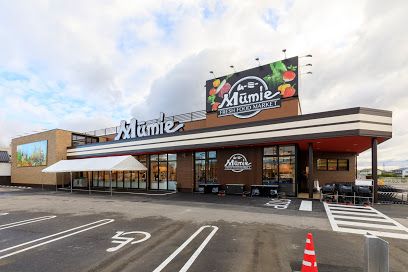 近くの四季食彩館ムーミー 林店まで781m（徒歩10分）