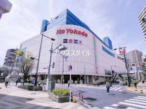 近くのイトーヨーカドー 赤羽店まで823m（徒歩11分）
