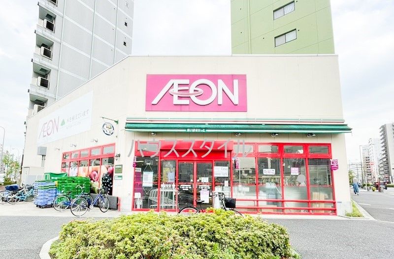 近くのまいばすけっと 赤羽岩淵駅前店まで347m（徒歩5分）