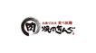 近くの焼肉きんぐ　イオンタウン宇多津店まで324m（徒歩5分）