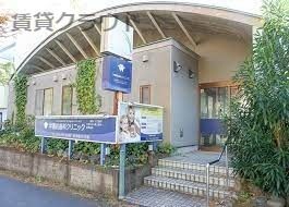 近くの学園前歯科クリニックまで354m（徒歩5分）