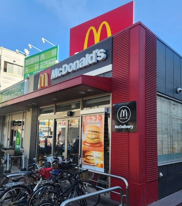 近くのマクドナルド 近鉄東花園駅前店まで2,019m(徒歩26分)