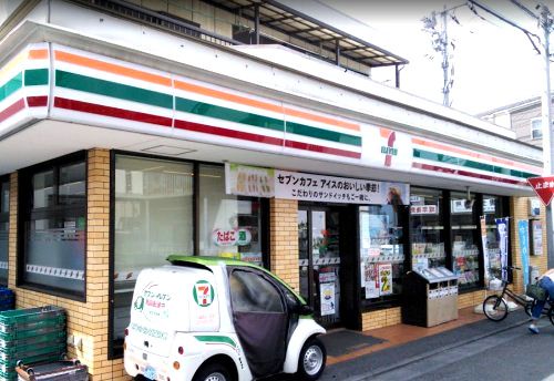 近くのセブン‐イレブン 川崎四谷上町店まで259m(徒歩4分)