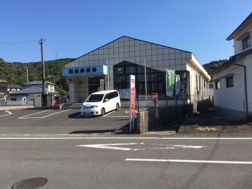 近くの飯盛郵便局まで1,613m（徒歩21分）