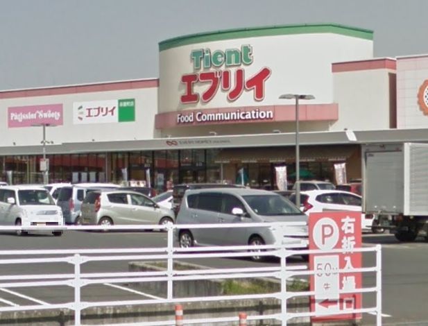 近くのエブリイ 茶屋町店まで797m（徒歩10分）