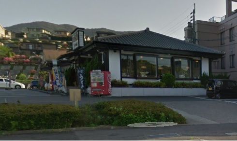 近くのみの屋うどん 久山台店まで794m（徒歩10分）