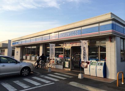 近くのローソン 高松川島東店まで1,027m(徒歩13分)