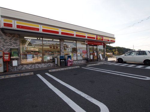 近くのニューヤマザキデイリーストア 宗像朝町店まで1,118m(徒歩14分)
