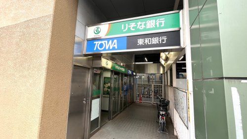 近くの東和銀行ATMまで1,734m（徒歩22分）