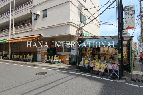 近くの今日和 みのり台店まで1,438m(徒歩18分)