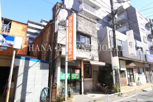 近くの整骨院まで587m（徒歩8分）